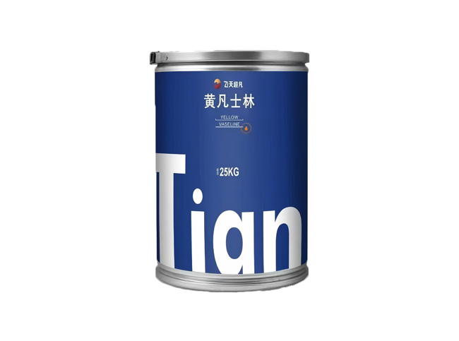 黄凡士林25KG.jpg