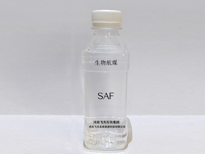 Sustainable Aviation Fuel