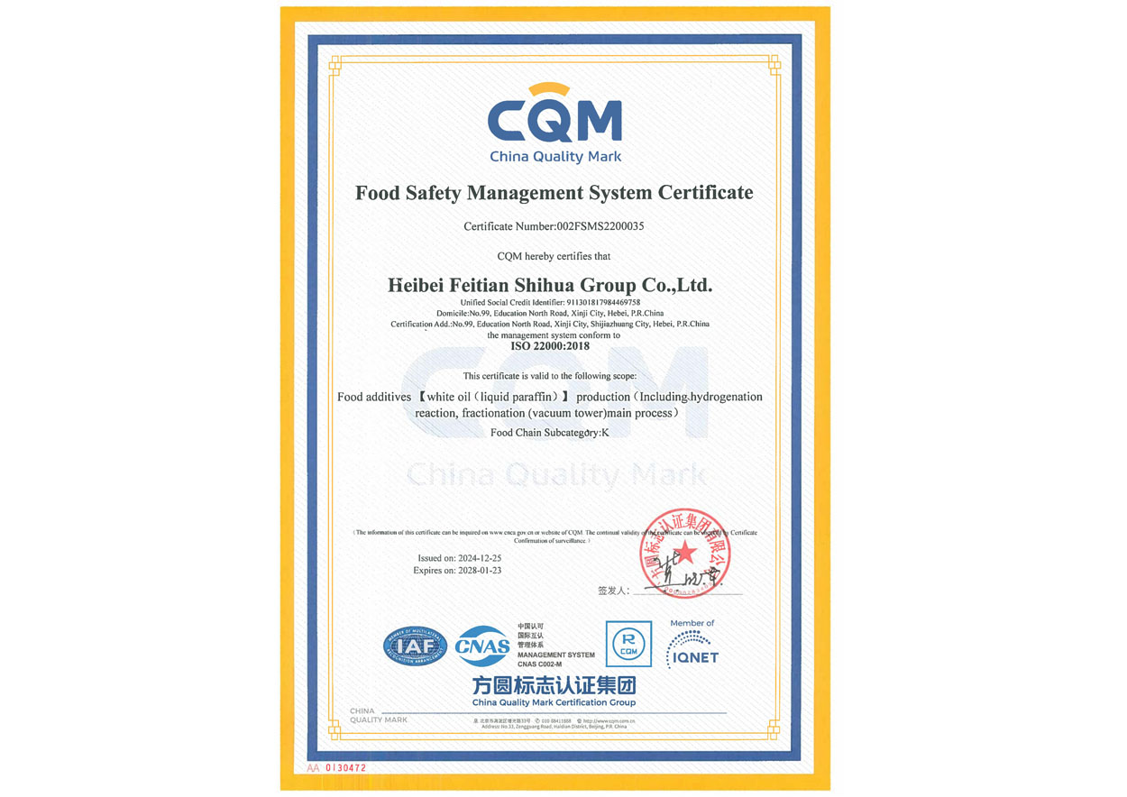 food safety management system