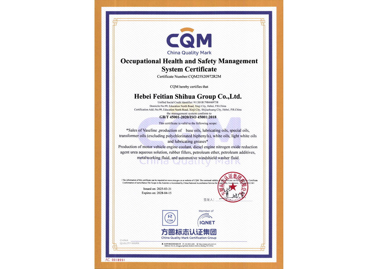 Occupational Health and Safety System Certificate